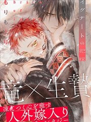 一拳超人 剧场版 音速索尼克角色卡